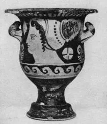 KRATER, BELL (SOUTH ITALIAN, CAMPANIAN, RED-FIGURE)