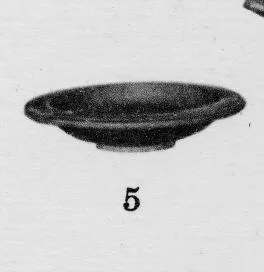 BOWL (TERRA SIGILLATA, BLACK GLAZE)