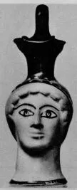 FIGURE VASE, OINOCHOE (ATHENIAN, RED-FIGURE)