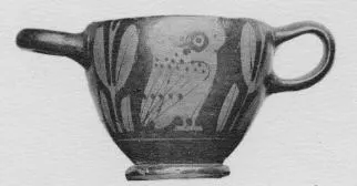 SKYPHOS (ATHENIAN, RED-FIGURE)