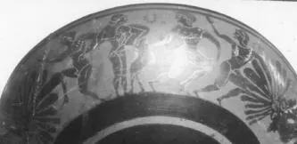 CUP A (ATHENIAN, BLACK-FIGURE)