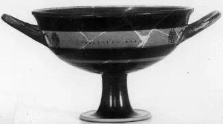 CUP, LITTLE MASTER BAND (ATHENIAN, BLACK-FIGURE)