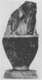 LEKYTHOS, FRAGMENT (ATHENIAN, BLACK-FIGURE)