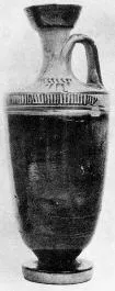 LEKYTHOS (ATHENIAN, BLACK-FIGURE)