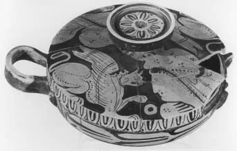 LEKANIS (ATHENIAN, RED-FIGURE)