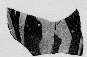 CUP, FRAGMENT (ATHENIAN, RED-FIGURE)