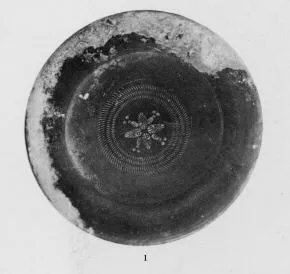 PLATE (CALENIAN, RELIEF)