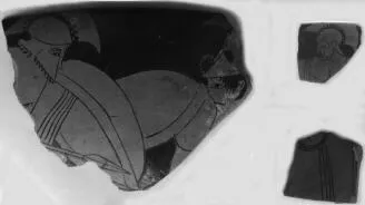 CUP, FRAGMENTS (ATHENIAN, RED-FIGURE)