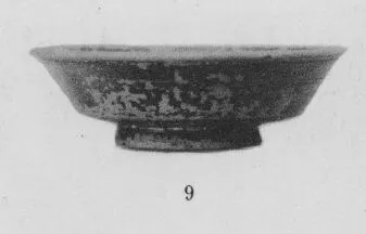 BOWL (ROMAN PROVINCIAL)