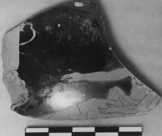 ASKOS, FRAGMENT (ATHENIAN, RED-FIGURE)
