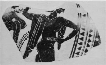 KRATER, COLUMN, FRAGMENT (ATHENIAN, BLACK-FIGURE)
