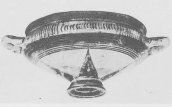 SKYPHOS (PROTOCORINTHIAN)