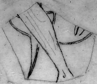 CUP, FRAGMENT (ATHENIAN, RED-FIGURE)