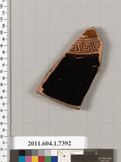 Terracotta fragment of a kylix (drinking cup)