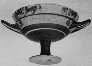 CUP, LITTLE MASTER LIP (ATHENIAN, BLACK-FIGURE)