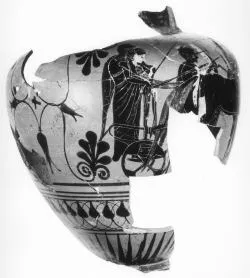 AMPHORA, NECK, FRAGMENTS (ATHENIAN, BLACK-FIGURE)