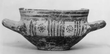 CUP (ATHENIAN GEOMETRIC)