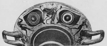 CUP (ATHENIAN, BLACK-FIGURE)