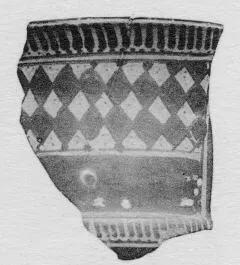 KANTHAROS, FRAGMENT (ATHENIAN, RED-FIGURE)