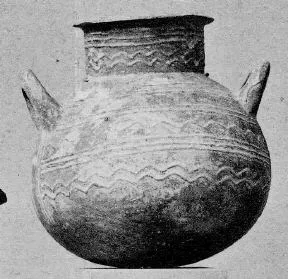 JAR (CYPRIOT, BRONZE AGE)