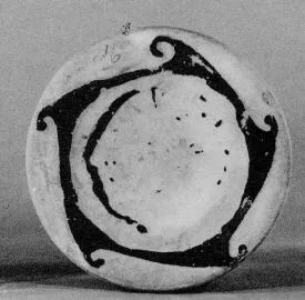 PLATE, STEMMED (ETRUSCAN, RED-FIGURE)