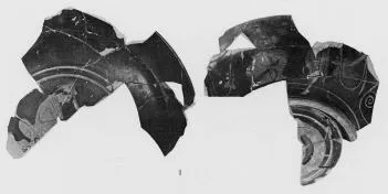 CUP, STEMLESS, FRAGMENT (ATHENIAN, RED-FIGURE)
