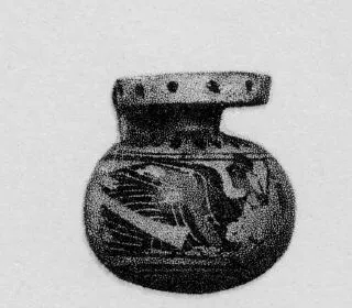 ARYBALLOS (CORINTHIAN, BLACK-FIGURE)