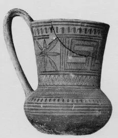 TANKARD (ATHENIAN GEOMETRIC)