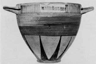 SKYPHOS (PROTOCORINTHIAN)