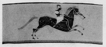 CUP, LITTLE MASTER LIP (ATHENIAN, BLACK-FIGURE)