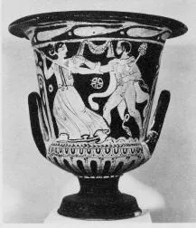 KRATER, CALYX (ETRUSCAN, RED-FIGURE)