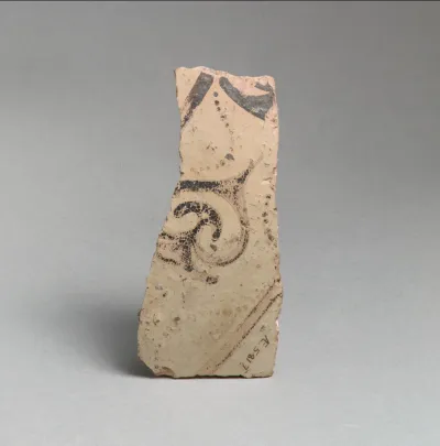 Terracotta vessel fragment with ivy pattern