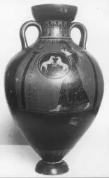 AMPHORA, PANATHENAIC PRIZE (ATHENIAN, BLACK-FIGURE)