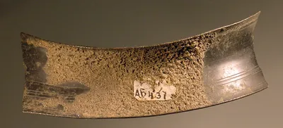 Gefäβfragment