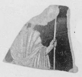 CUP, FRAGMENT (ATHENIAN, RED-FIGURE)
