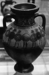 AMPHORA, NECK (ATHENIAN, BLACK-FIGURE)