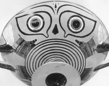 CUP A (ATHENIAN, BLACK-FIGURE)