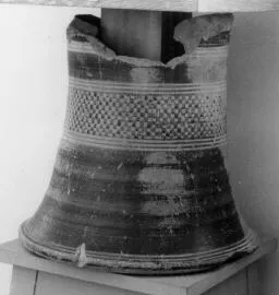 KRATER, FRAGMENT (ATHENIAN GEOMETRIC)