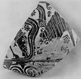 DINOS, FRAGMENT (PROTOATTIC, BLACK-FIGURE)
