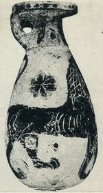 ALABASTRON (CORINTHIAN, BLACK-FIGURE)