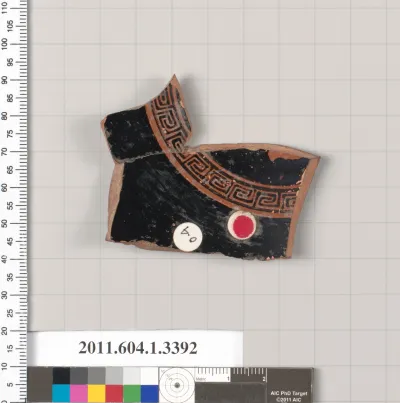 Terracotta fragment of a kylix (drinking cup)