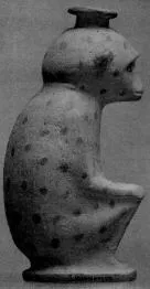 FIGURE VASE (EAST GREEK, PLASTIC)