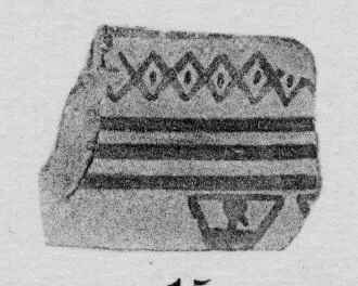 KRATER, FRAGMENT (ATHENIAN GEOMETRIC, SILHOUETTE)