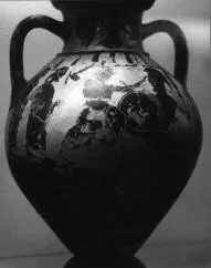 AMPHORA, NECK (ATHENIAN, BLACK-FIGURE)