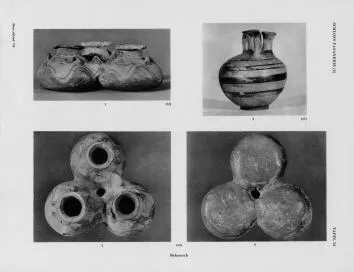 KERNOS (MYCENEAN)