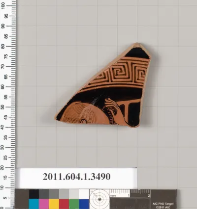 Terracotta fragment of a kylix (drinking cup)