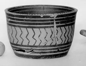 BOWL (ATHENIAN GEOMETRIC)