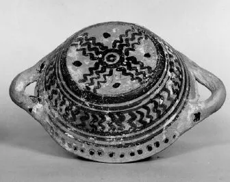 CUP (ATHENIAN GEOMETRIC)