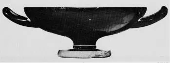 CUP, FRAGMENT (ATHENIAN, RED-FIGURE)