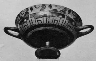 CUP, SIANA (ATHENIAN, BLACK-FIGURE)